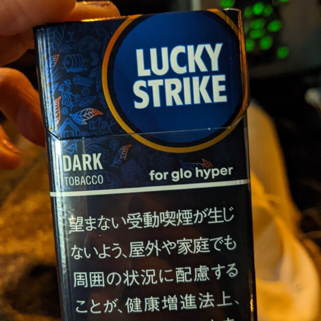 tadamayu111