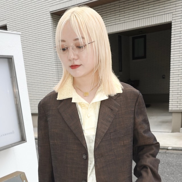 namino