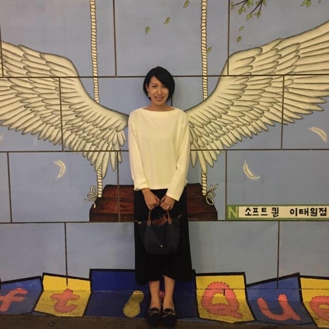 Erika Takami Dekura