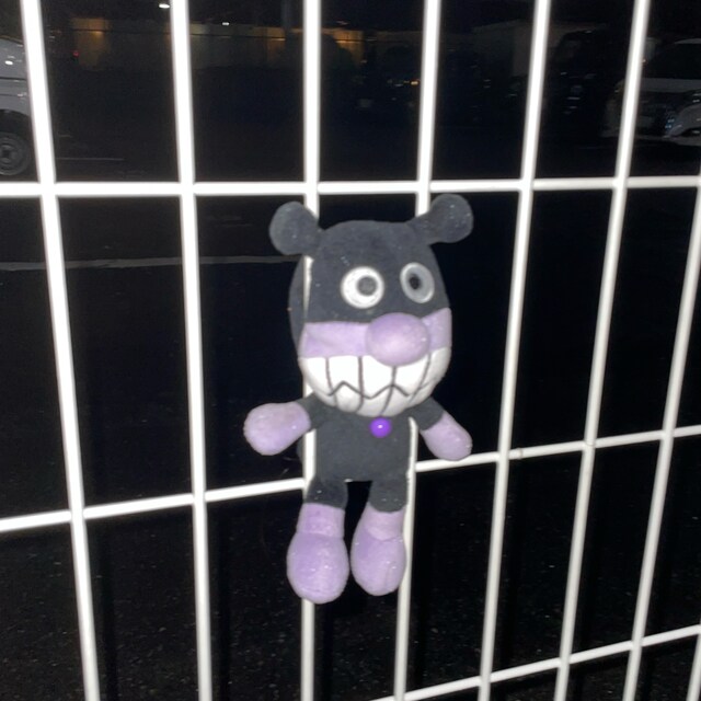 boo64