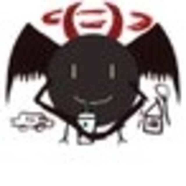 あああああア