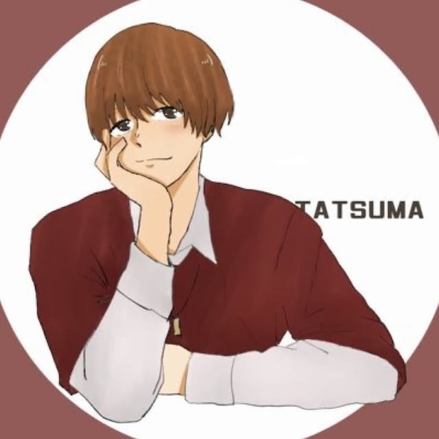 たか