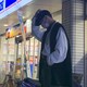 3zkiiiiiiiiiiのアイコン