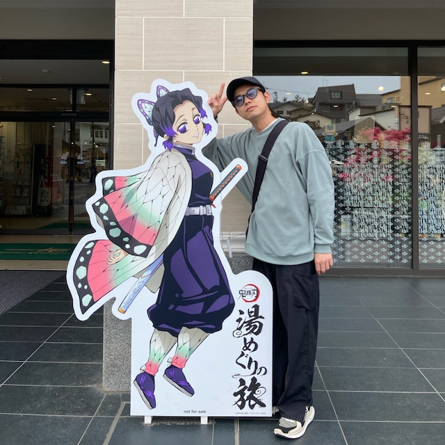 ダッテー