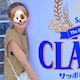 Rerinaのアイコン