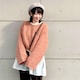 Ayaのアイコン