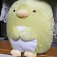すみっコぐらし(仮病)のアイコン