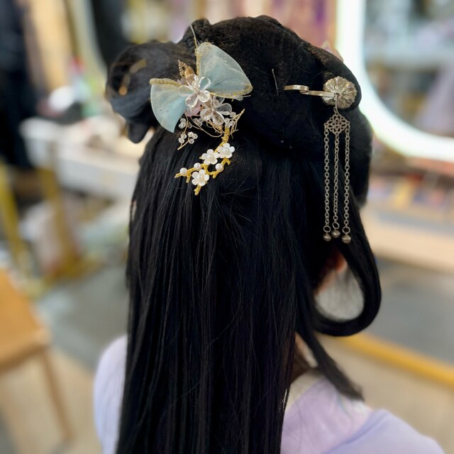蘭