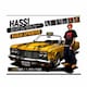 hasshi(ハッシー)のアイコン
