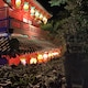 Kotaのアイコン