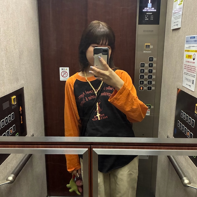 アユミ