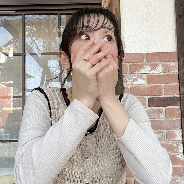 kochii