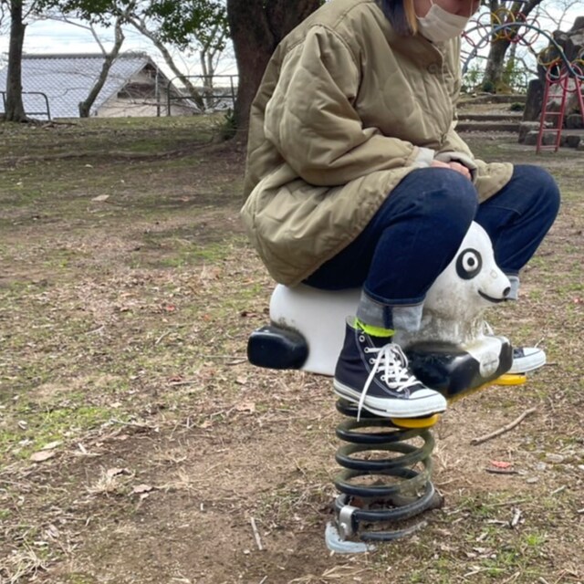 由