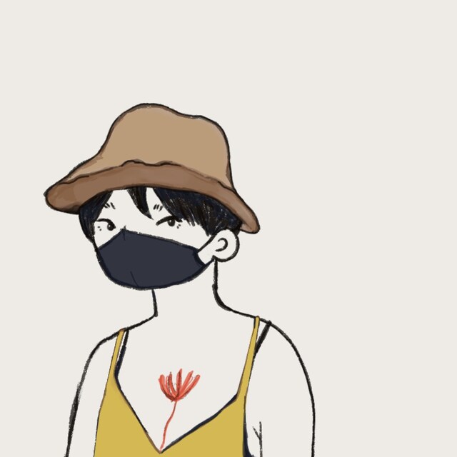 綺