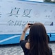 おもちのアイコン