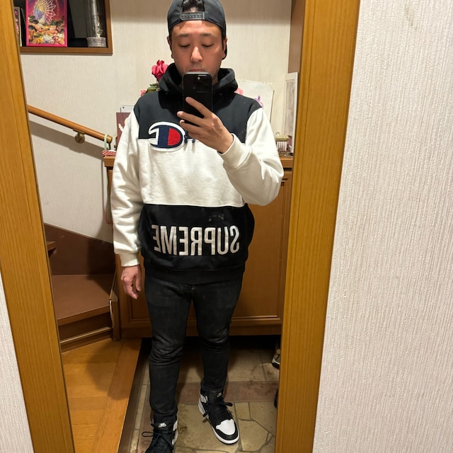 Hide Saku