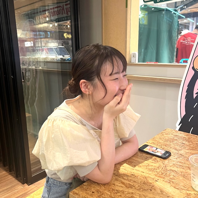はやた