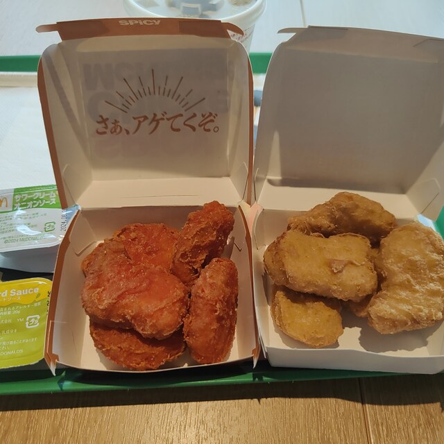ぜろくん