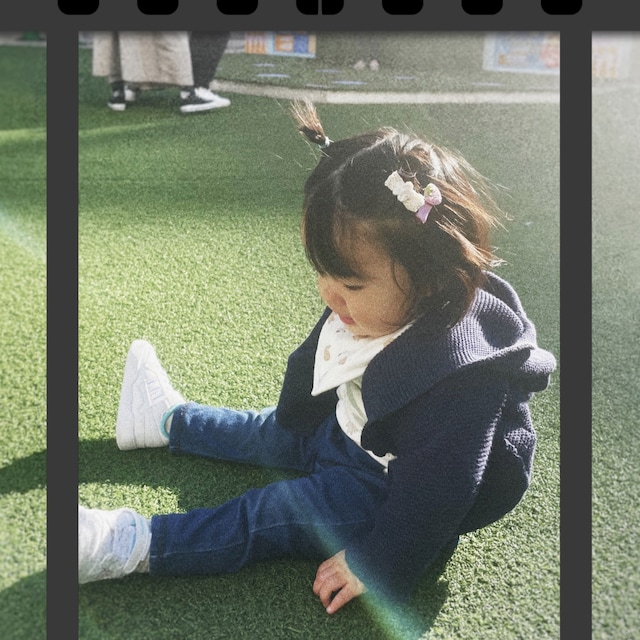 ararekids