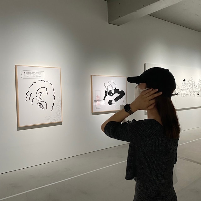 うぬ