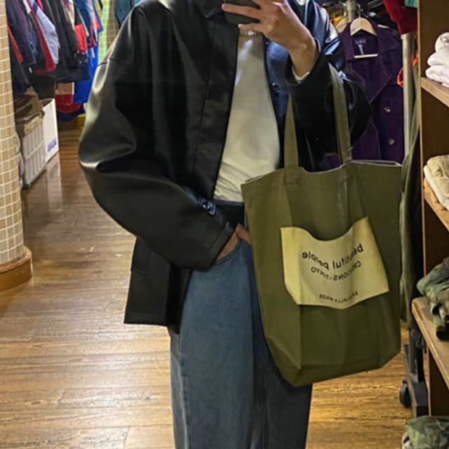 Taiki