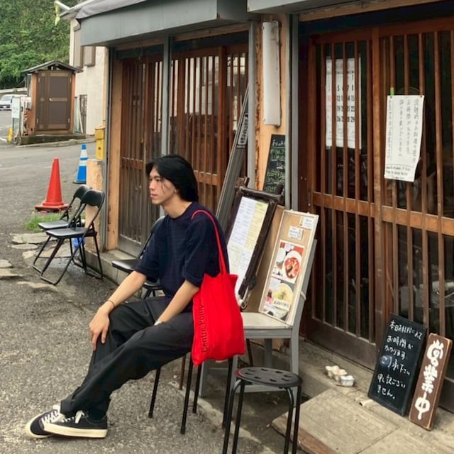 koh