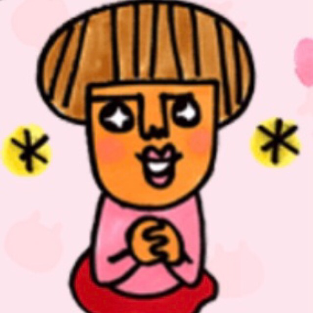 ねぇ