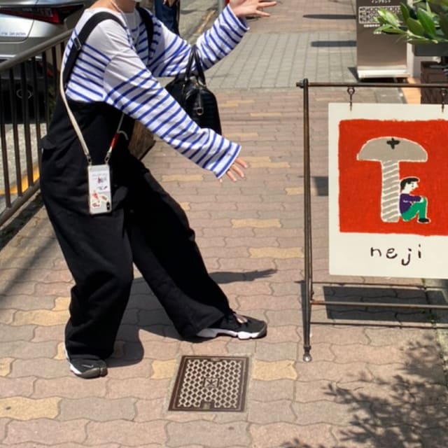 ジュ