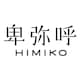 ✨HIMIKO　神戸阪急店✨のアイコン