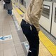emuのアイコン