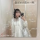 春ウェーブのアイコン