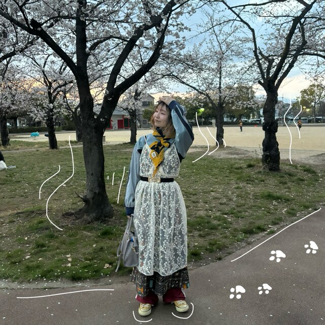 natsusong