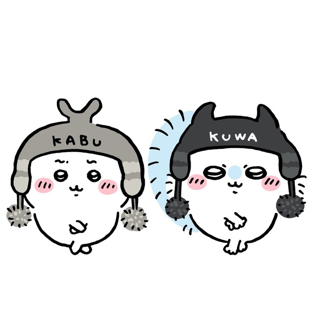 こつ