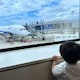 a...eのアイコン