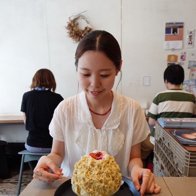 KUMI