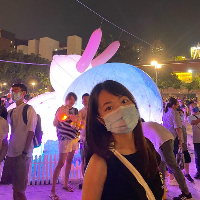 Rabbit 