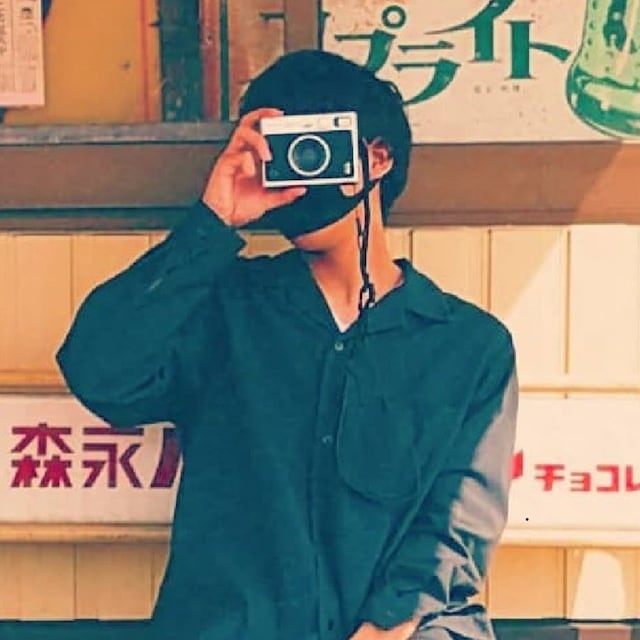 らむね