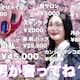 竹之内千里のアイコン