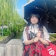 むにえる山菜のアイコン