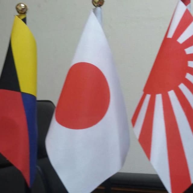 土田 真也