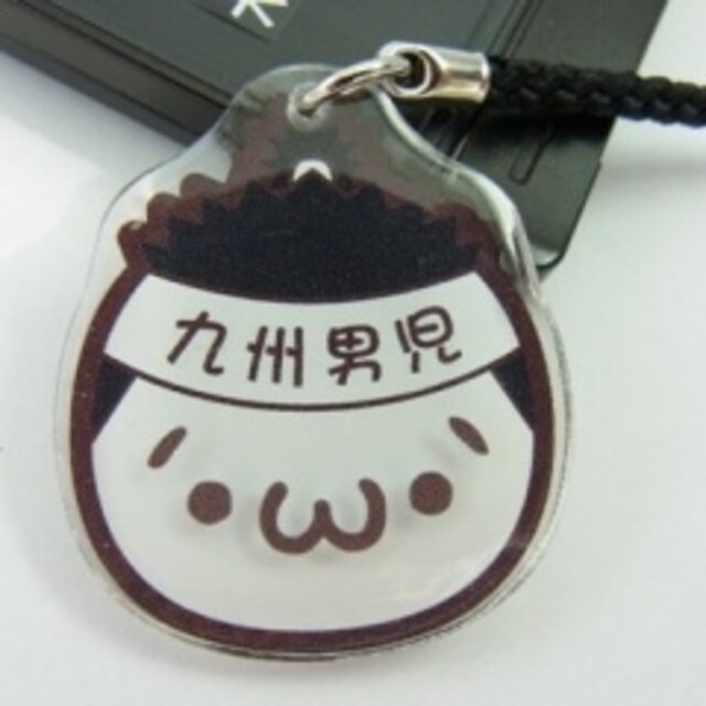 タクミ