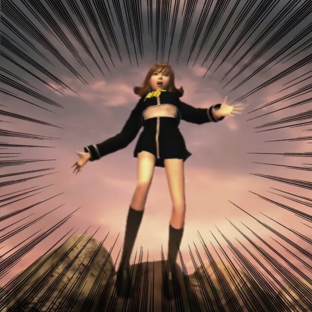 I⃡T⃡S⃡U⃡K⃡I⃡