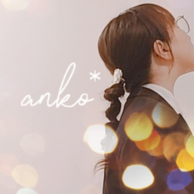  anko*
