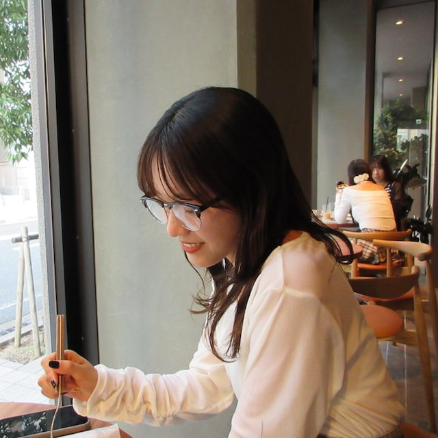 wakana