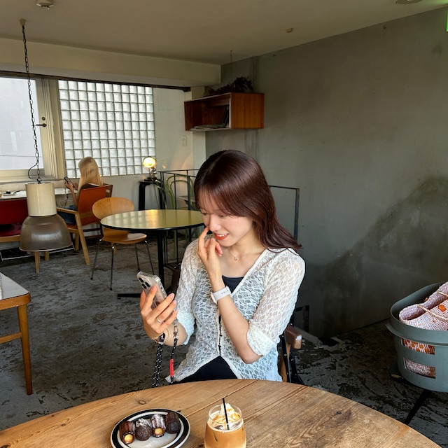 wakana