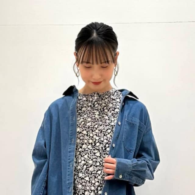 ami