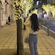 あゆみのアイコン