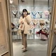 o33ooのアイコン