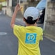 あさひのアイコン