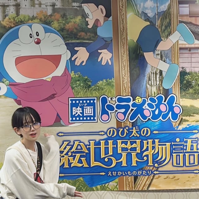 恋